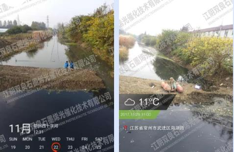 太原推進(jìn)水環(huán)境質(zhì)量鞏固提升