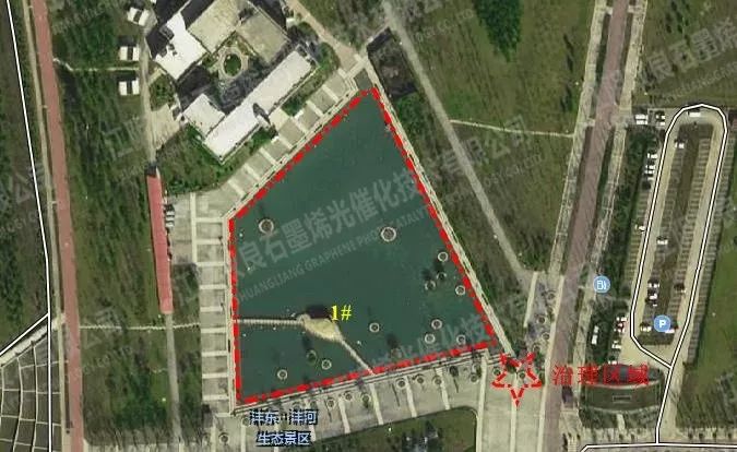 北控水務(wù)公布中期業(yè)績(jī)