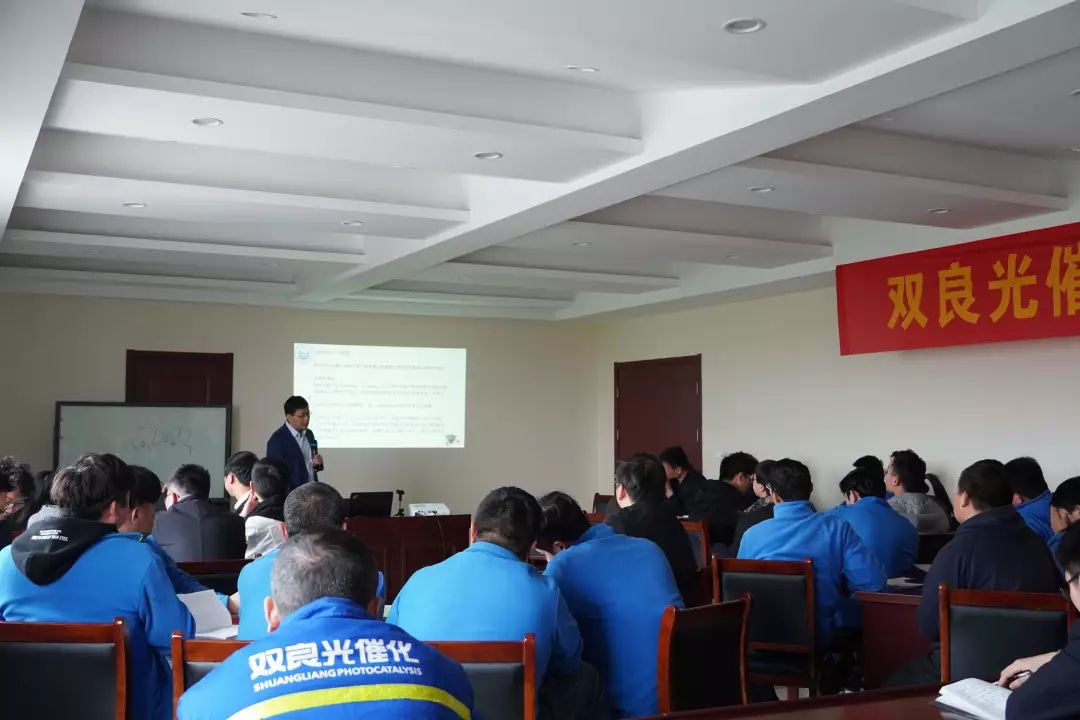 同濟(jì)大學(xué)楊長(zhǎng)明教授應(yīng)邀來(lái)雙良作專題培訓(xùn)