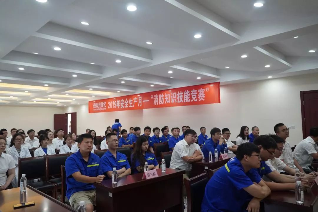 江蘇<a href=http://m.r1lxrhg.cn target=_blank class=infotextkey>雙良</a>安全生產(chǎn) 你我攜手“安全生產(chǎn)月”系列活動(dòng)圓滿(mǎn)落幕！