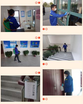 <a href=http://m.r1lxrhg.cn target=_blank class=infotextkey><a href=http://m.r1lxrhg.cn target=_blank class=infotextkey>雙良</a>環(huán)境</a>線上線下齊復(fù)工 多措并舉共戰(zhàn)“疫”