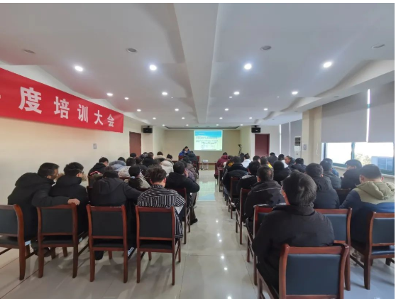 雙良環(huán)境2020年度培訓(xùn)大會圓滿結(jié)束！