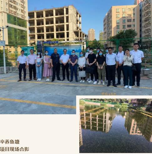 中南市政第一設(shè)計(jì)院蒞臨深圳<a href=http://m.r1lxrhg.cn target=_blank class=infotextkey><a href=http://m.r1lxrhg.cn target=_blank class=infotextkey>雙良</a>環(huán)境</a>考察指導(dǎo)