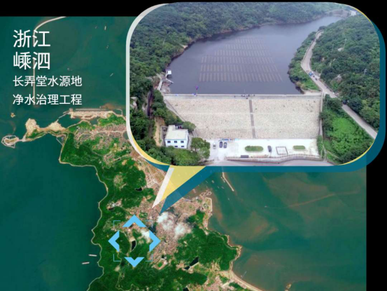 <a href=http://m.r1lxrhg.cn target=_blank class=infotextkey><a href=http://m.r1lxrhg.cn target=_blank class=infotextkey>雙良</a>環(huán)境</a>打造嵊泗海島治水樣板