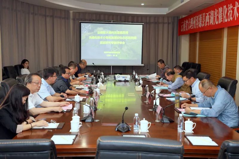 <a href=http://m.r1lxrhg.cn target=_blank class=infotextkey>雙良</a>云南洱源光催化技術(shù)專家評審會順利通過