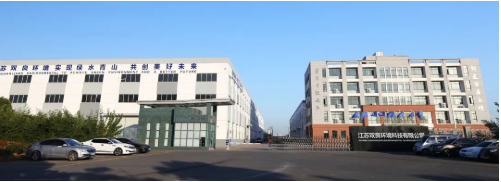 <a href=http://m.r1lxrhg.cn target=_blank class=infotextkey><a href=http://m.r1lxrhg.cn target=_blank class=infotextkey>雙良</a>環(huán)境</a>2021春季招聘開(kāi)啟！