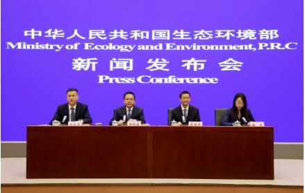 生態(tài)環(huán)境部:首次將生物多樣性指標納入生態(tài)質(zhì)量綜合評價指標體系