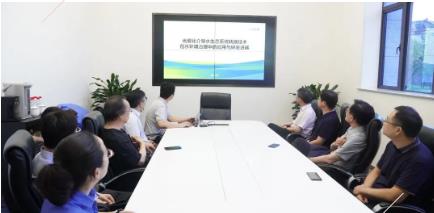 中國工程院院士、清華大學公共安全研究院院長范維澄教授一行蒞臨雙良考察座談