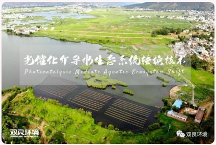 <a href=http://m.r1lxrhg.cn target=_blank class=infotextkey><a href=http://m.r1lxrhg.cn target=_blank class=infotextkey>雙良</a>環(huán)境</a>榮獲“高新技術(shù)企業(yè)”認(rèn)定