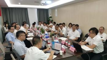 新聞轉(zhuǎn)載｜西青區(qū)生態(tài)環(huán)境局召開“環(huán)保管家”工作推動(dòng)會(huì)