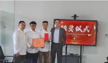 表彰優(yōu)秀 樹立榜樣｜雙良環(huán)境召開一季度標(biāo)兵表彰頒獎(jiǎng)儀式